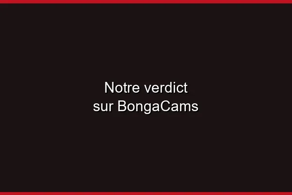 Prix et fonctionnalités